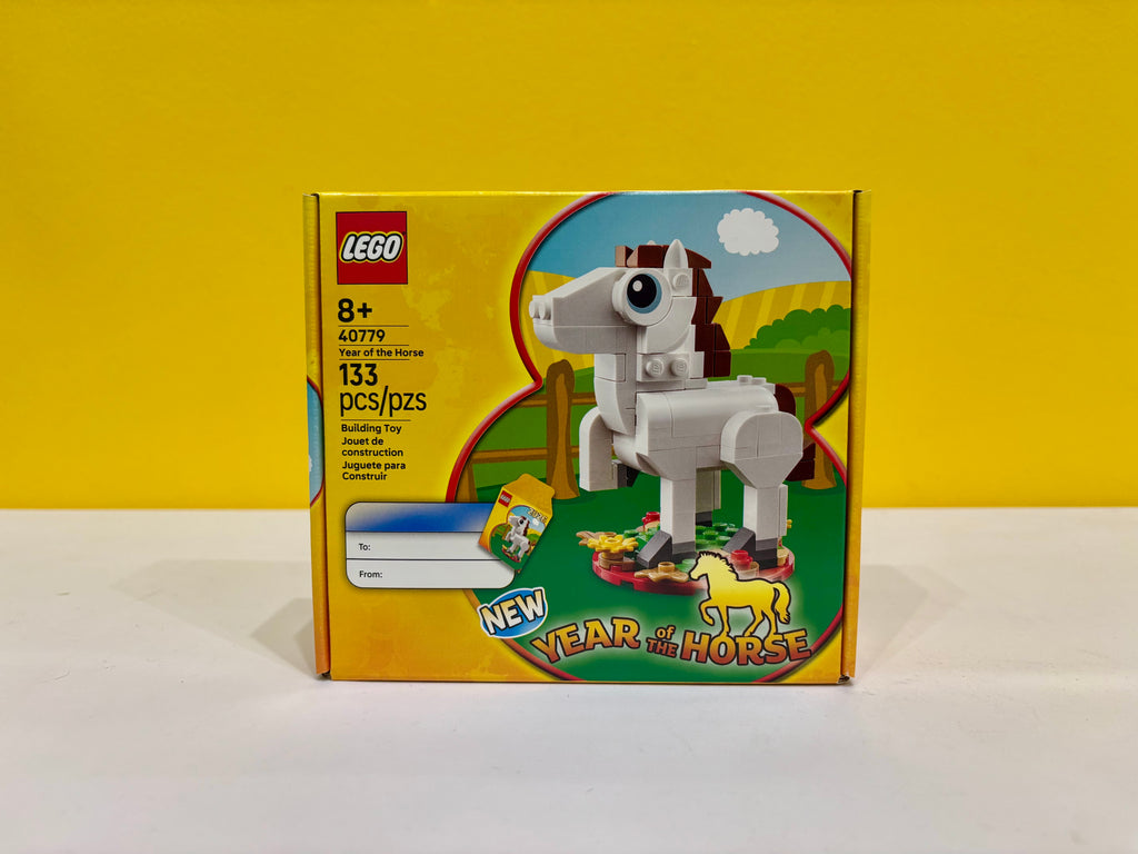 40779 Year of the Horse