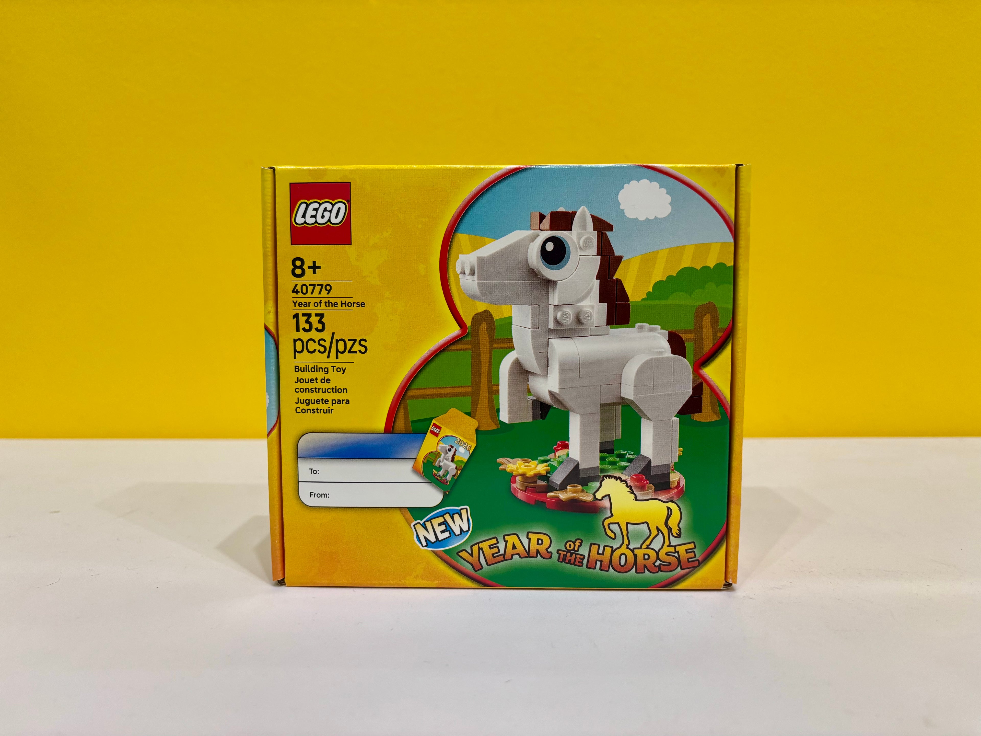 40779 Year of the Horse