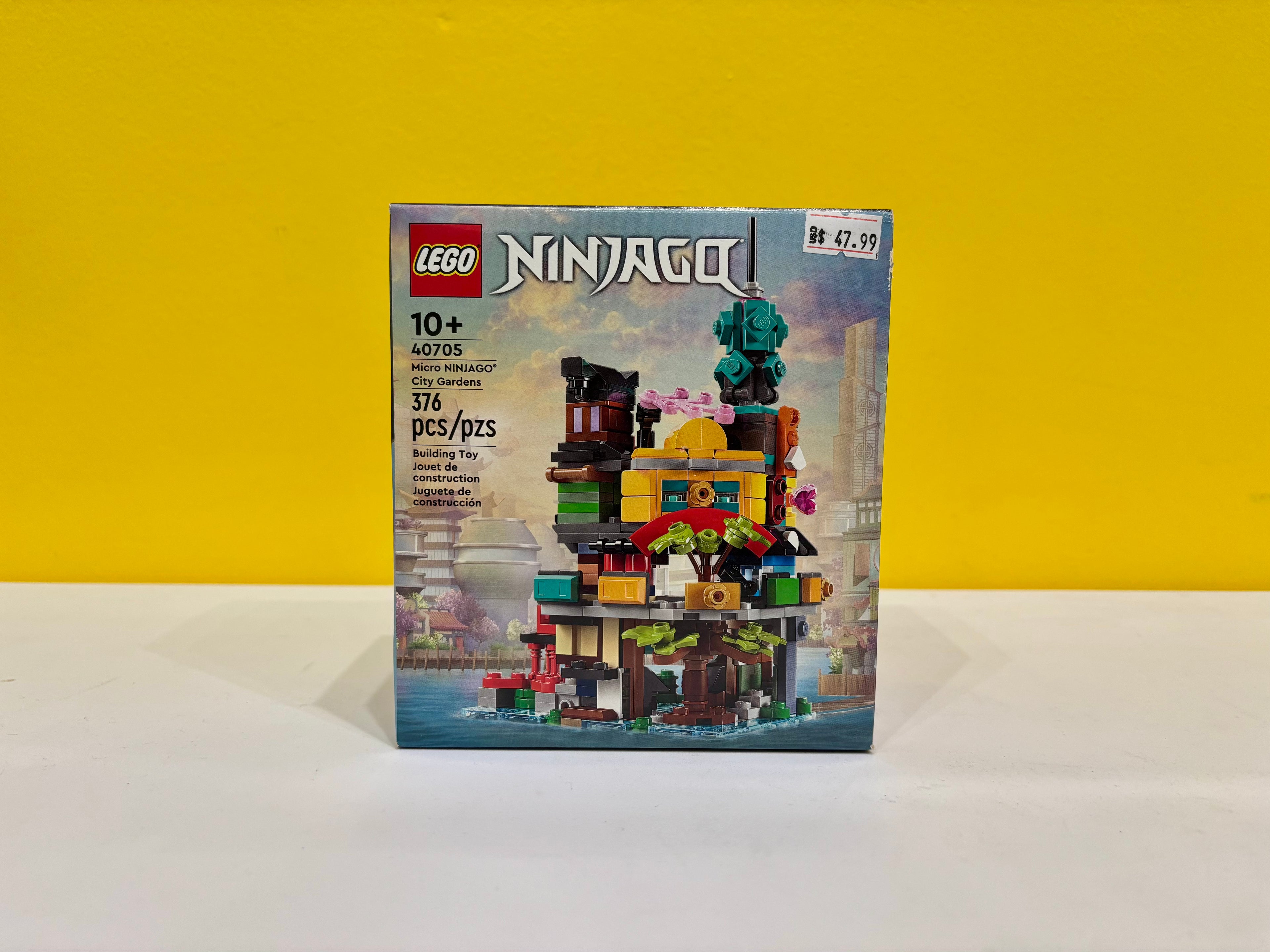 40705 Micro Ninjago City Gardens